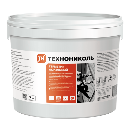 Герметик ТЕХНОНИКОЛЬ акриловый для швов