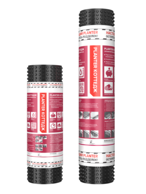 Профилированная мембрана PLANTER® Коттедж