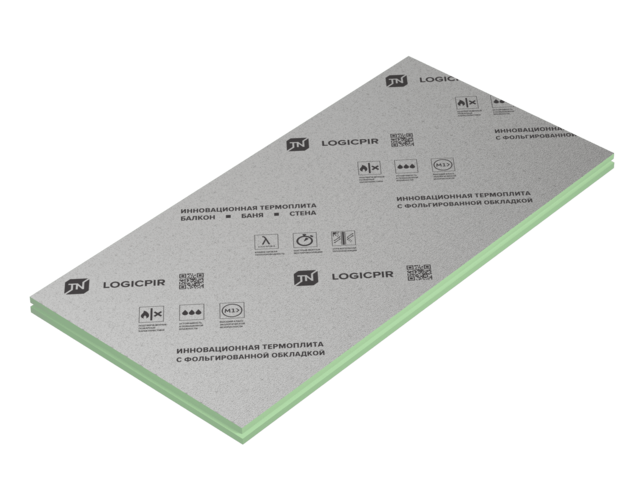 Термоплиты LOGICPIR® Ф/Ф