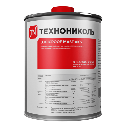 Акселератор LOGICROOF® MAST-AKS