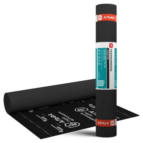 Пленка ТЕХНОНИКОЛЬ АЛЬФА ВЕНТ ТПУ 130