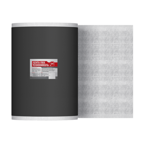 Лента ПВХ LOGICBASE® V-Strip FB