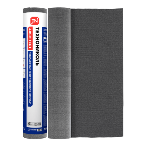 Подкладочный материал под Гибкую Черепицу