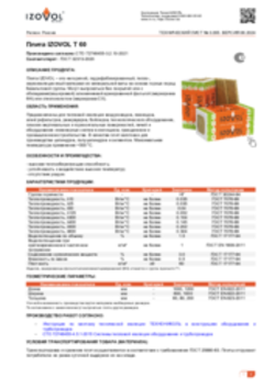 Техлист 3.355_Плита IZOVOL Т 60_RU-ru